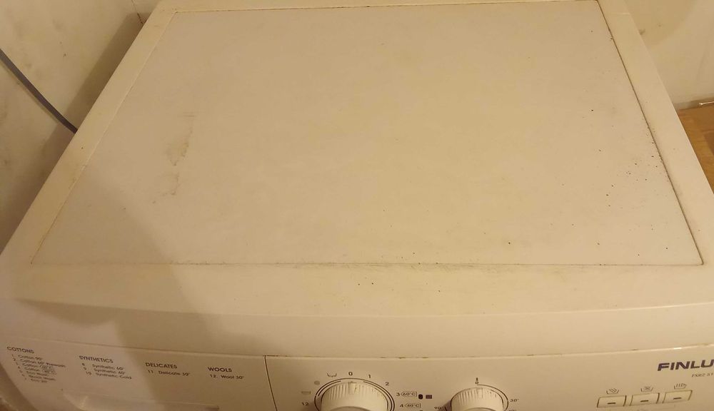 Продавам пералня