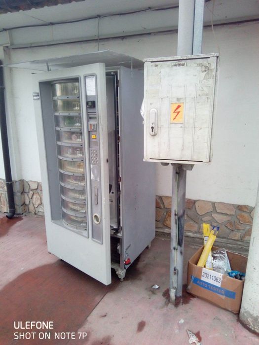 Вендинг машина за хранителни стоки