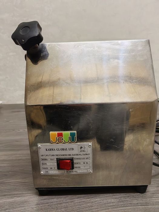 Электронный мясорубка