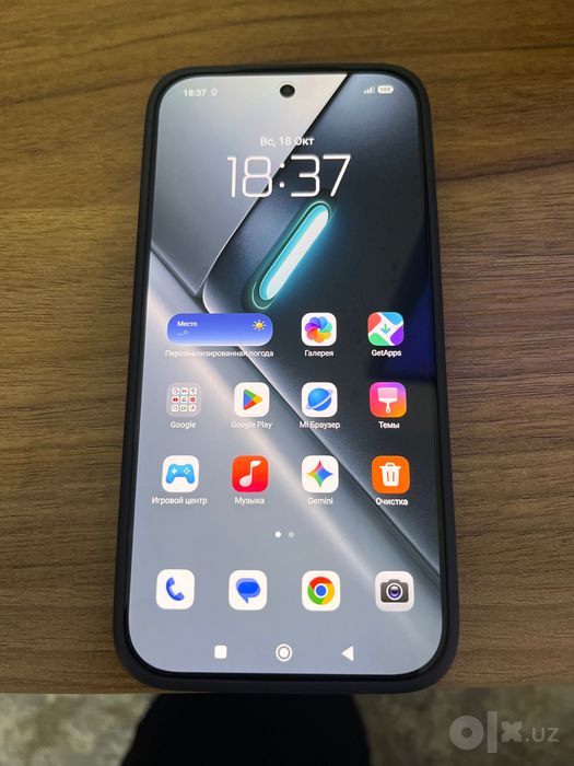 POCO X8 PRO кора