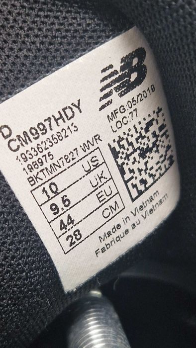 Оригинални мъжки маратонки- New Balance 997H