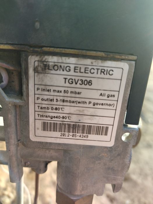 Лимакс пешінің горелкасы