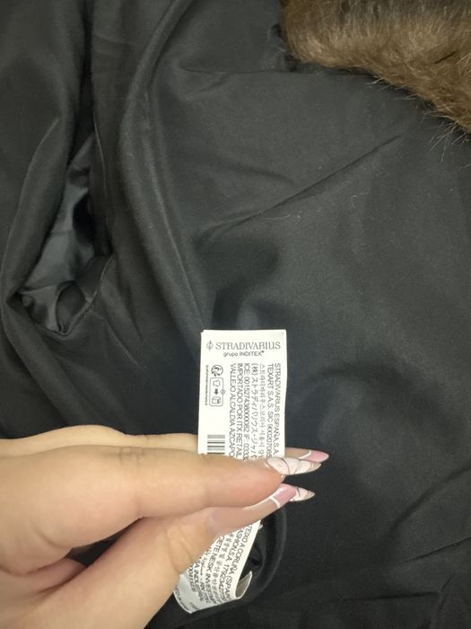 Шуба Stradivarius