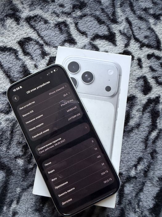 Iphone 17 Pro 256