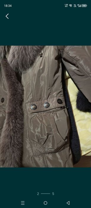 Продам куртку женскую