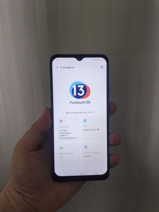 Продам Vivo Y31 128gb