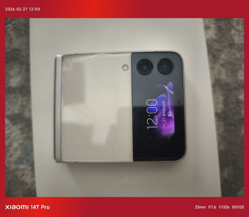 Samsung galaxy Z flip 3 5G