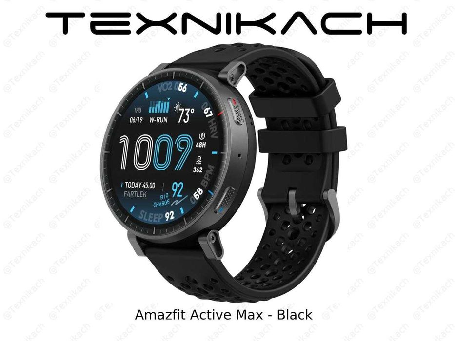 Новый! Amazfit Active Max Доставка