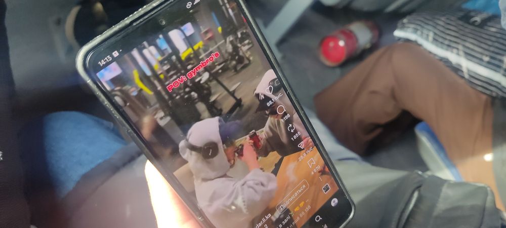 Редми 12 про 256 гб