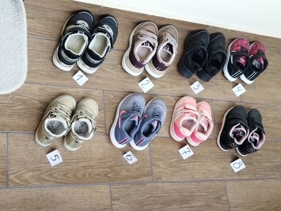 Детски маратонки