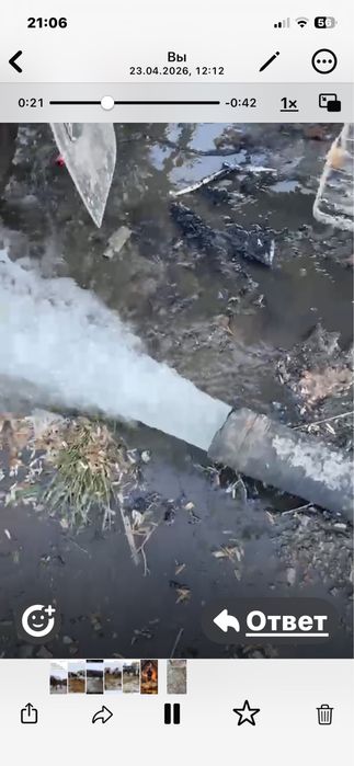 Перекачка воды выкачка воды