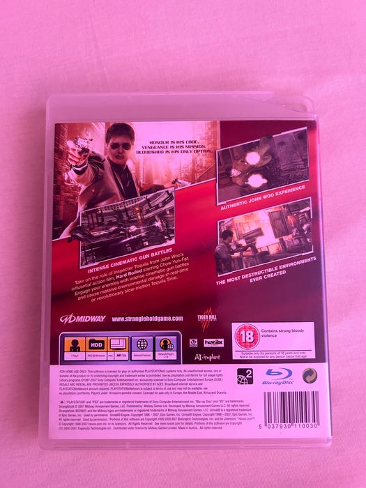 Игри за PlayStation3