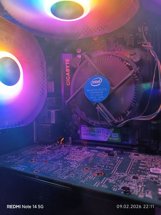 Procesor i5 7600