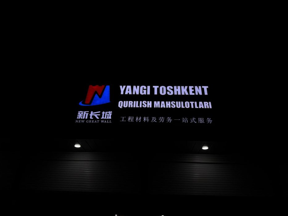 Reklama xizmatlari narujnaya reklama bukva banner znak stella