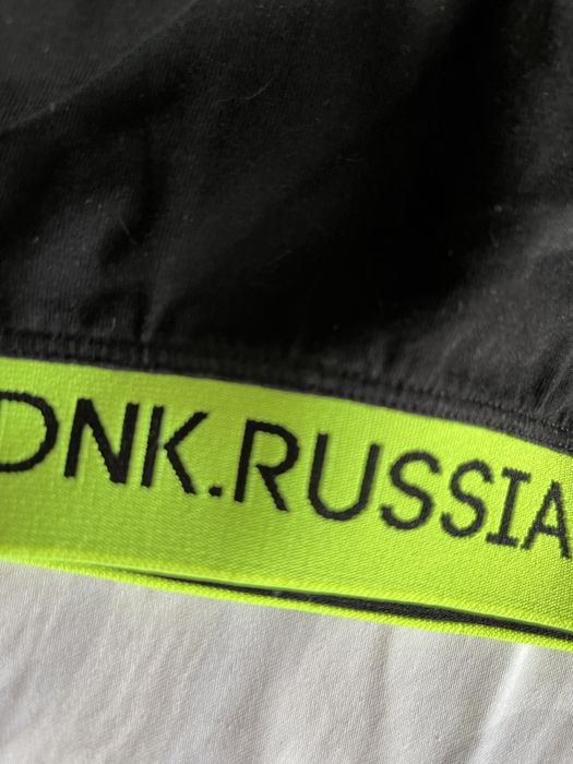 Топ спортивный