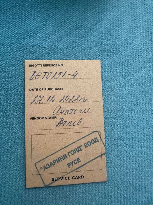 Мъжки часовник BIGOTTI – НОВ, НЕНОСЕН | Оригинал | -50 лв