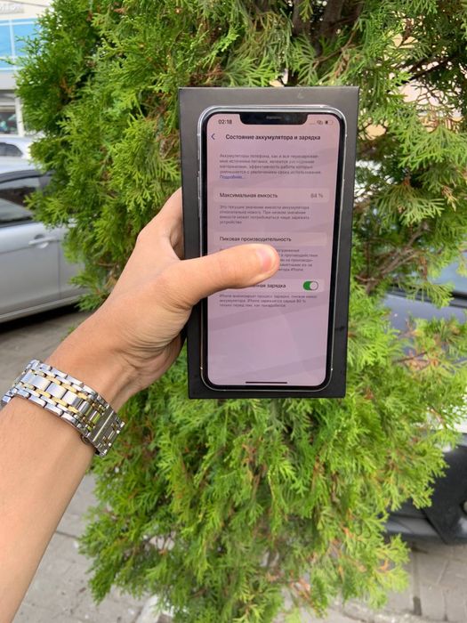 Iphone 11 pro max ideal