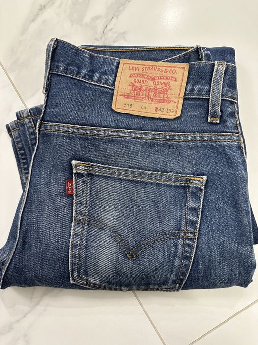 И един малко по-различен оригинален Levi’s