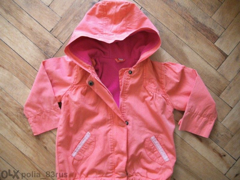Детско яке 18 - 24 месеца