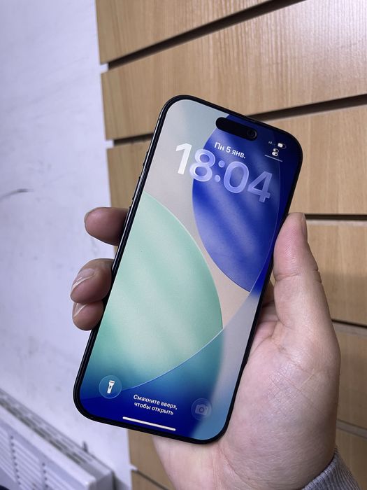 Iphone 17 256 dual esim