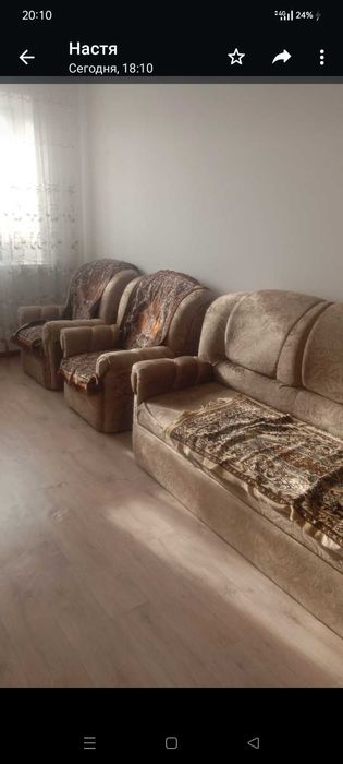Продам мягкую мебель