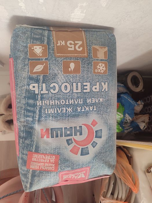 Клей плиточный Крепость