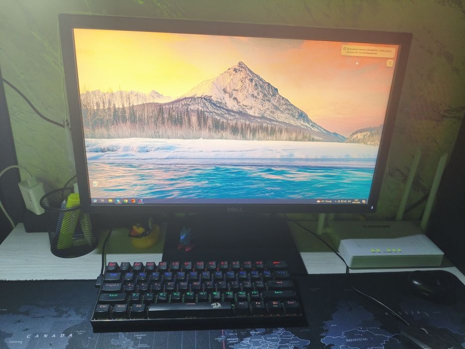 Компьютер - Для учебы, работы и дома. ( Торг есть)