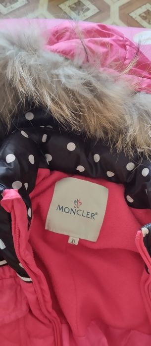 Детский комбинезон