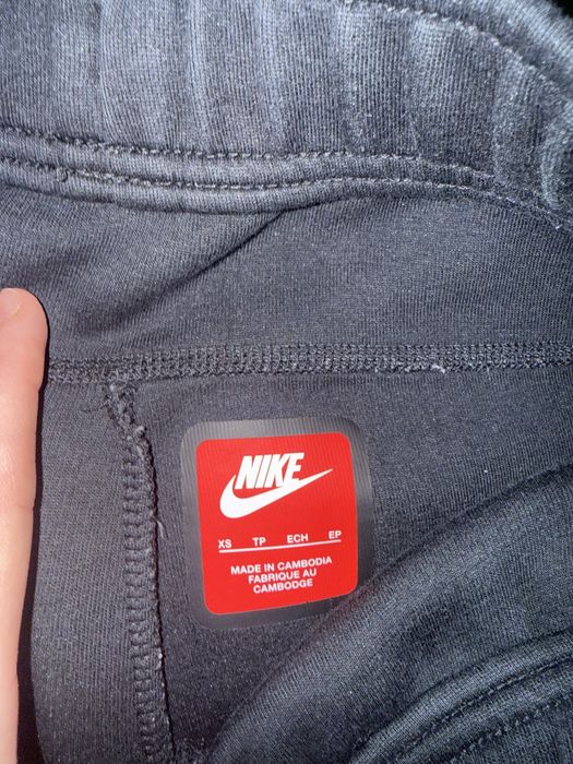 Nike tech fleece