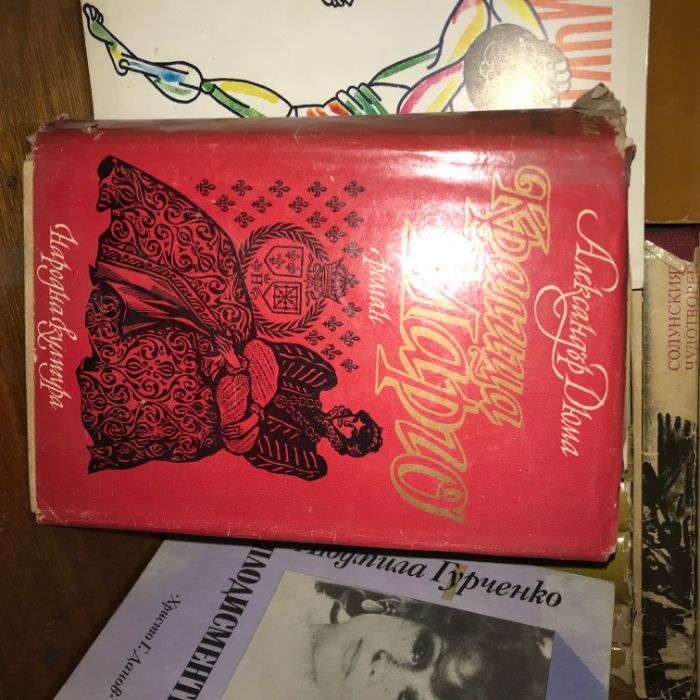 Книги художествена литература