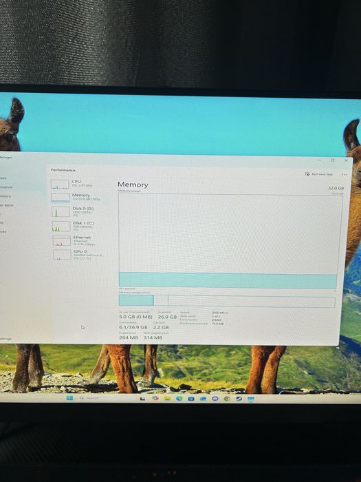 Геймърски компютър