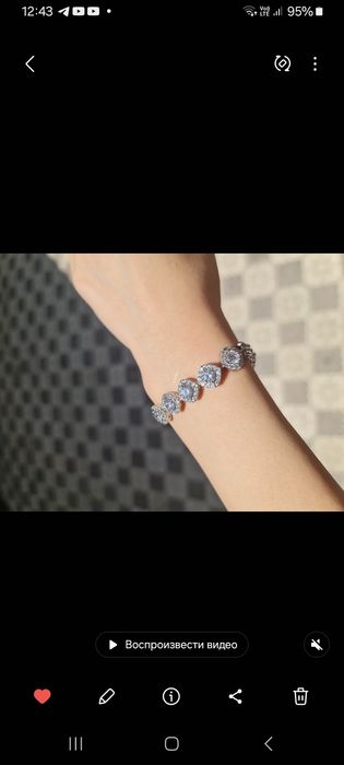 Кумуш оригинал Индия
