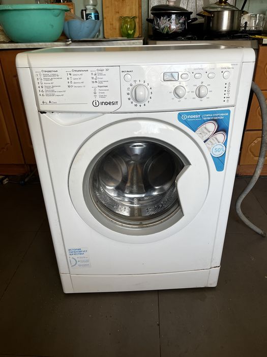 Стиральная машина Indesit б/у