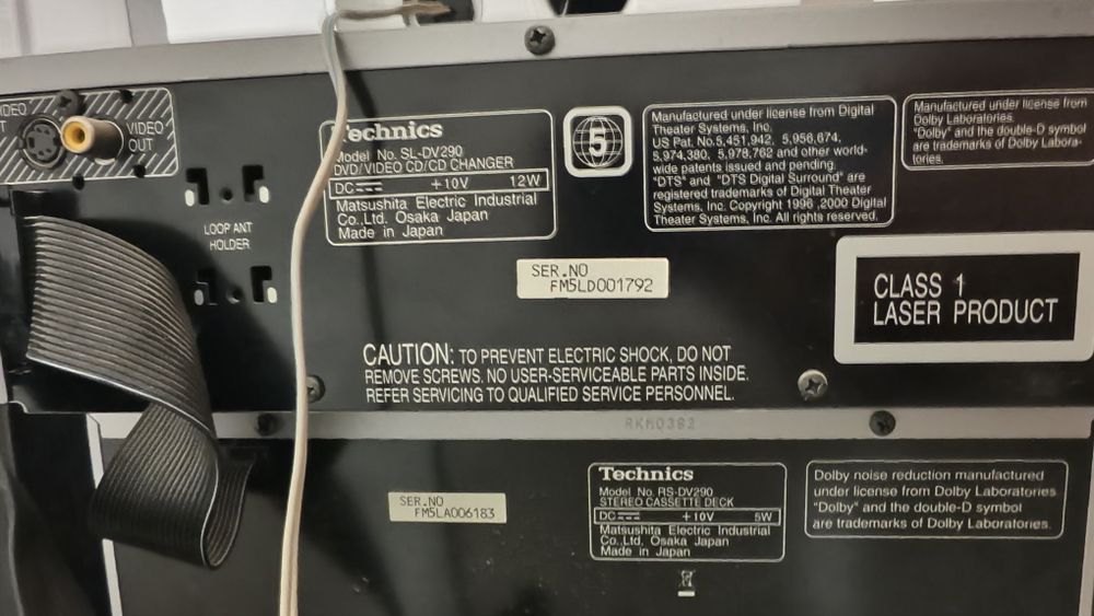 Technics SL-DV 290 . Идеал . Полный Комплект
