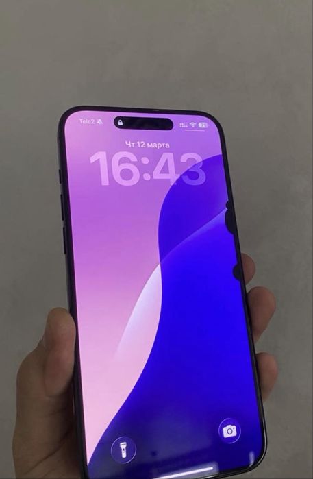 Обменяю айфон 15промакс