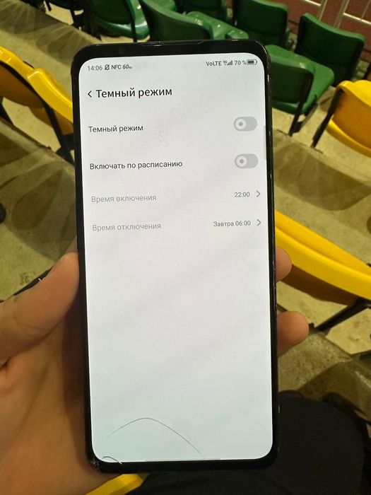 Redmagic 7 5G обмен память 18/256