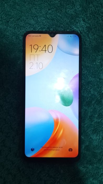 Redmi 10c продам