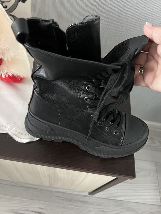 Боти - кубинки