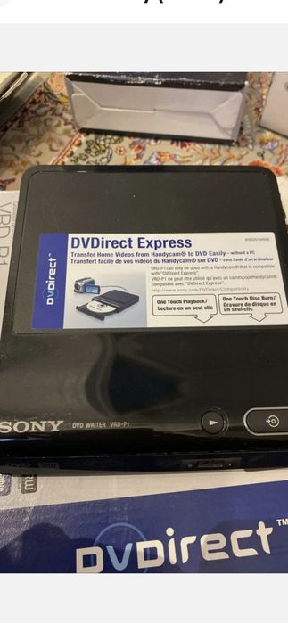 DVD extern Sony VRD-P1