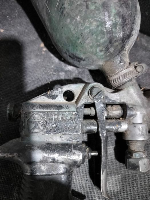 Краска распылитель СО 71