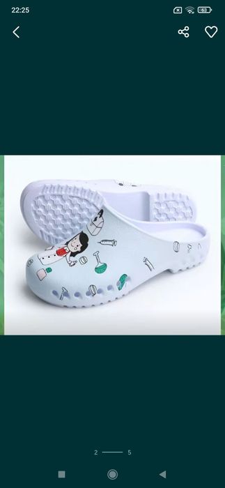 Медицинская обувь