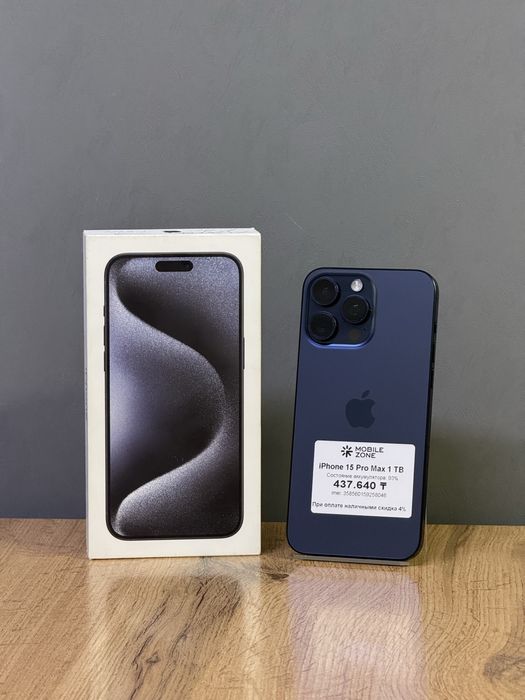 Iphone 15 Pro Max 1 TB 93% | Mobile Zone