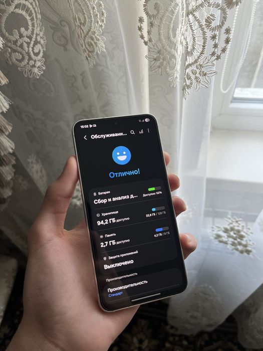 Самсунг с23 / Samsung S23