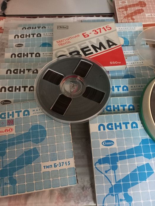 Продам Советские бобины.