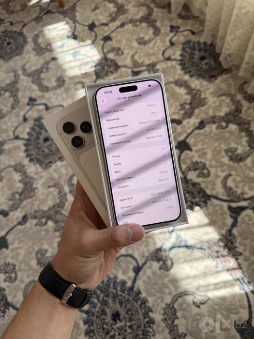 Iphone 17 pro max 256