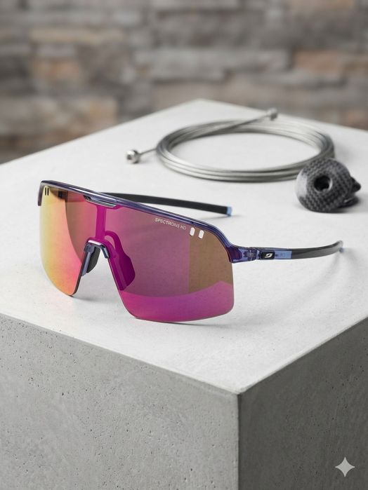Ochelari Julbo  Intensity/Density