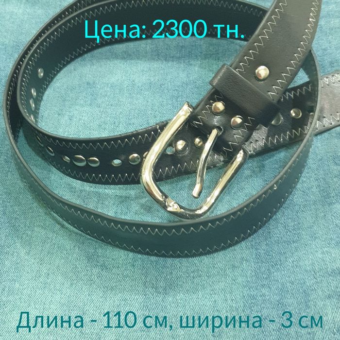 Женские пояса и ремни