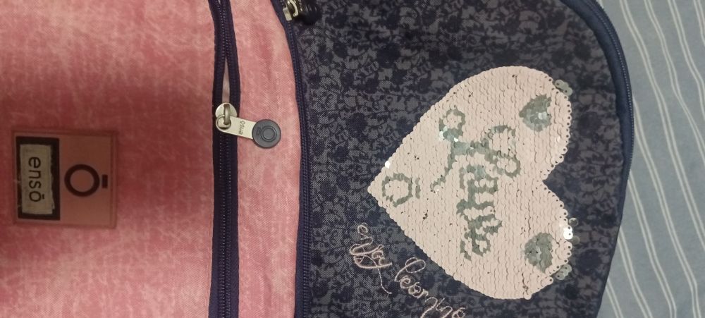 Ученическа раница ENSO