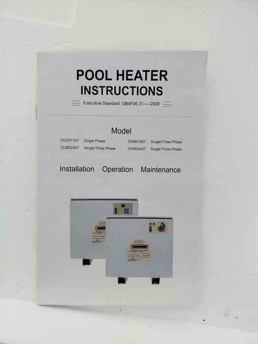 Водонагреватель для бассейна (подогрев)