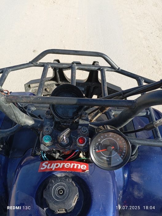 ATV 125 кув  Автомат